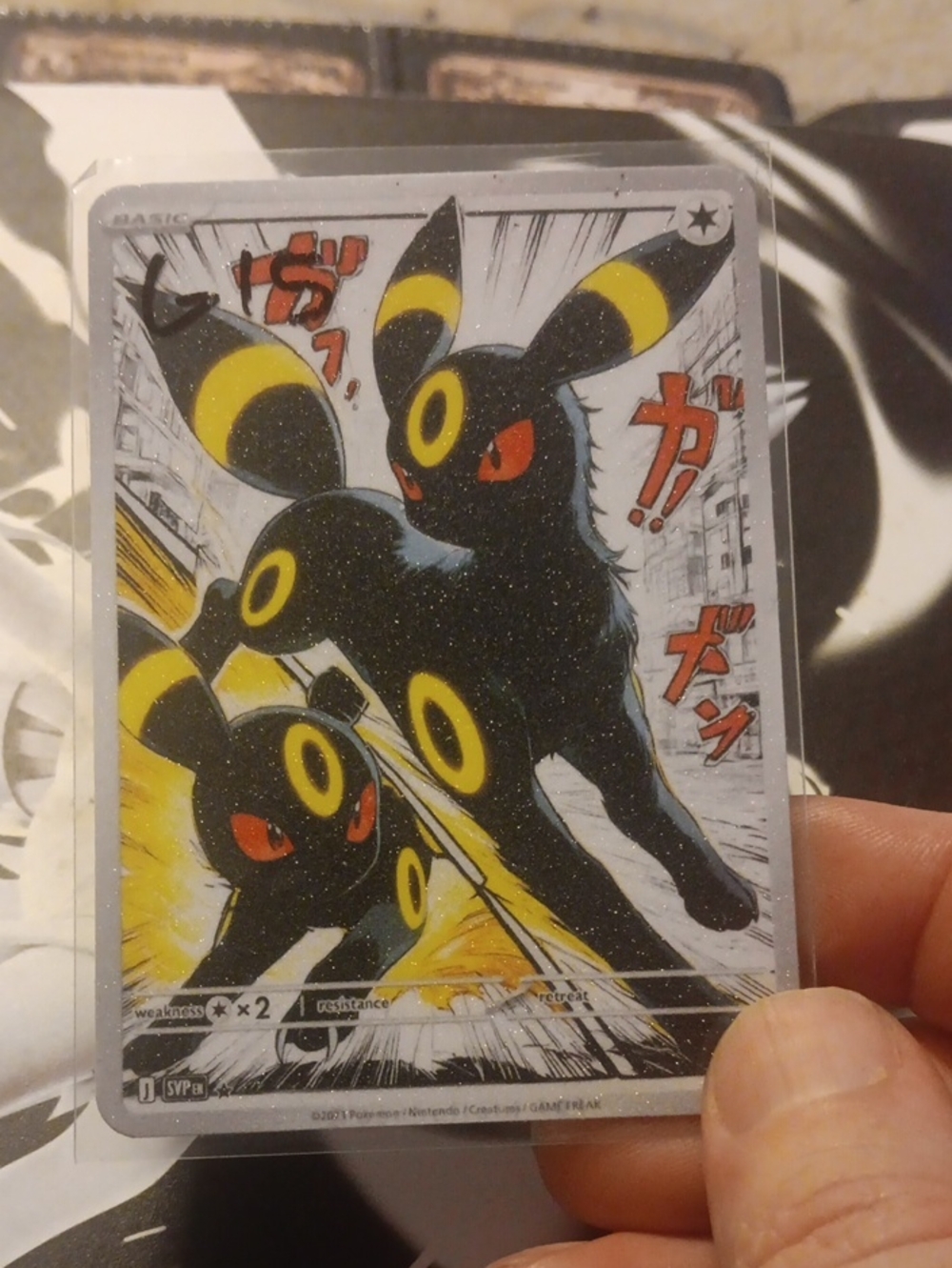 Umbreon Collectible Card - Black and Yellow